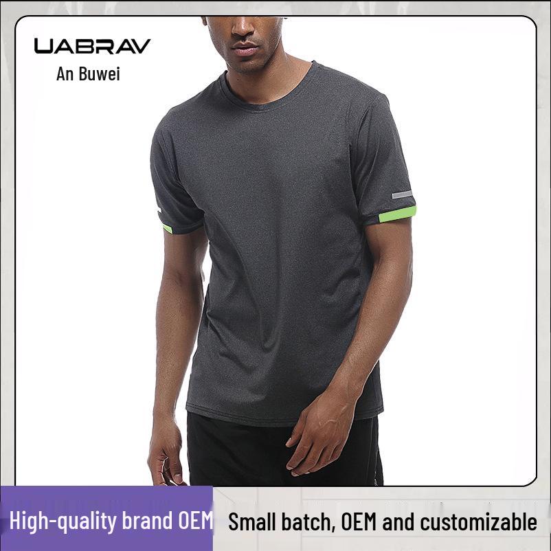 Men s Quick-Dry Breathable Running Tee - Short Sleeve Crew Neck Fitness Shirt Small темно-сірий
Men s Quick-Dry Breathable Running Tee - Short Sleeve Crew Neck Fitness Shirt Small темно-сірий