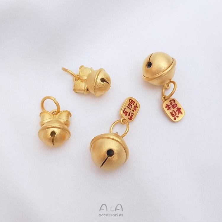 Vietnamese Gold Sand Wealth & Blessing Bell Pendant - Handmade Jewelry Charm for DIY Bracelets & Necklaces.
Vietnamese Gold Sand Wealth & Blessing Bell Pendant - Handmade Jewelry Charm for DIY Bracelets & Necklaces.