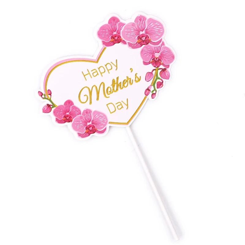 10pcs Mother s Day Cake Decoration Standees Placards Pink Heart Shapes Roses Party Cake Decorations Holiday Supplies
10pcs Mother s Day Cake Decoration Standees Placards Pink Heart Shapes Roses Party Cake Decorations Holiday Supplies