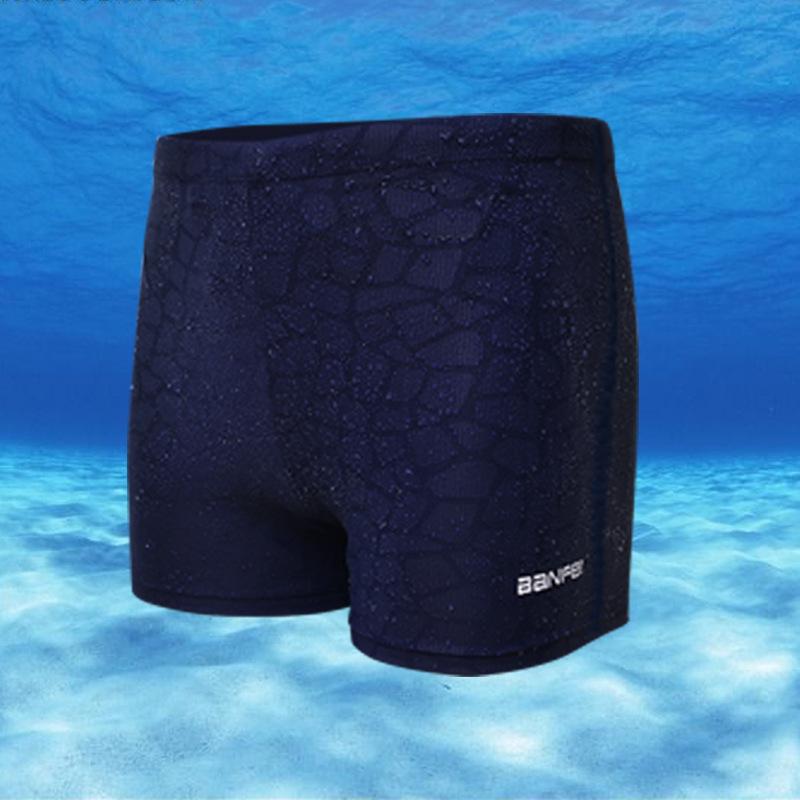 Banfei Men s New Style Flat-Leg Swim Trunks - Available in Plus Sizes 4XL темно-синього кольору
Banfei Men s New Style Flat-Leg Swim Trunks - Available in Plus Sizes 4XL темно-синього кольору
