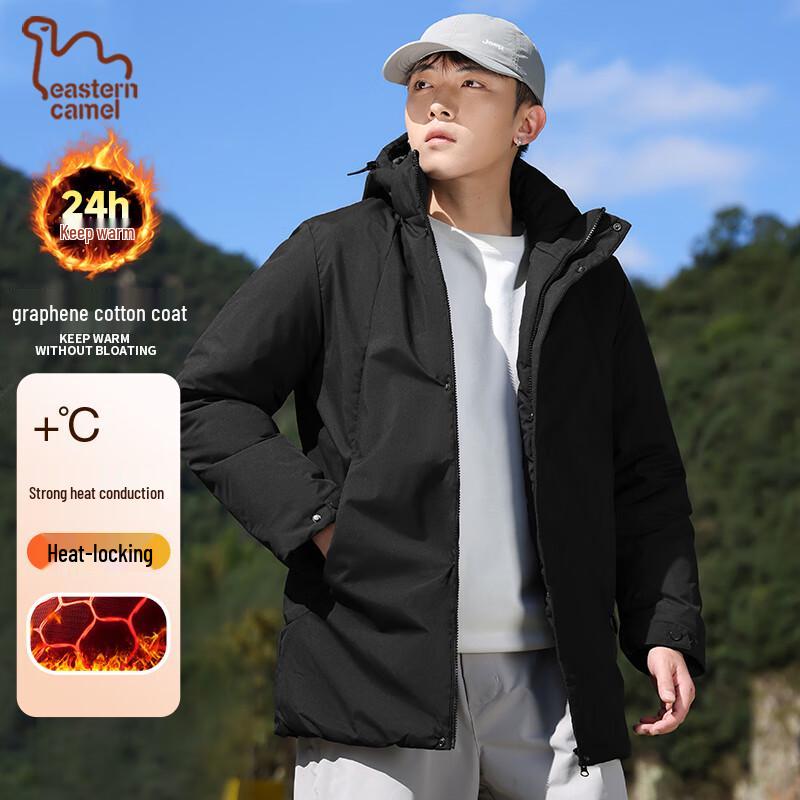 EASTERN CAMEL Men s Autumn/Winter Hooded Padded Outdoor Jacket M
EASTERN CAMEL Men s Autumn/Winter Hooded Padded Outdoor Jacket M