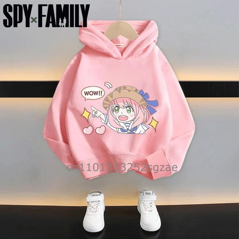 Kids Spy x FAMILY Yor Forger Pullover Hoodie, Cute Anime Character Long Sleeve Loose Fit Sweatshirt, Cozy Casual Top for Toddler 110
Kids Spy x FAMILY Yor Forger Pullover Hoodie, Cute Anime Character Long Sleeve Loose Fit Sweatshirt, Cozy Casual Top for Toddler 110