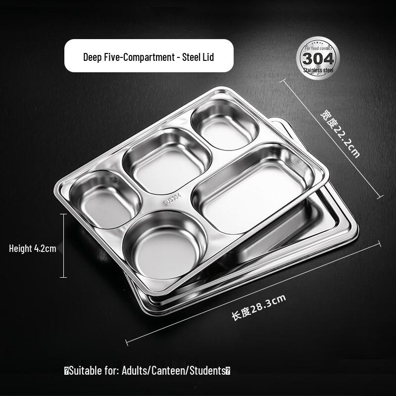 Yipan 304 Stainless Steel Divided Lunch Tray
Yipan 304 Stainless Steel Divided Lunch Tray