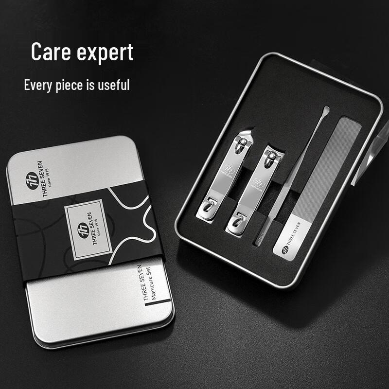 777 Premium 4-Piece Nail Clipper Set
777 Premium 4-Piece Nail Clipper Set