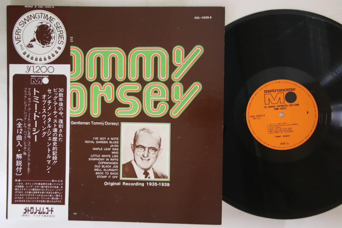 LP Record TOMMY DORSEY - Swingin Sentimental GENTLEMAN CUL1022E METRONOME 1971 Japan Obi Jazz Used
LP Record TOMMY DORSEY - Swingin Sentimental GENTLEMAN CUL1022E METRONOME 1971 Japan Obi Jazz Used