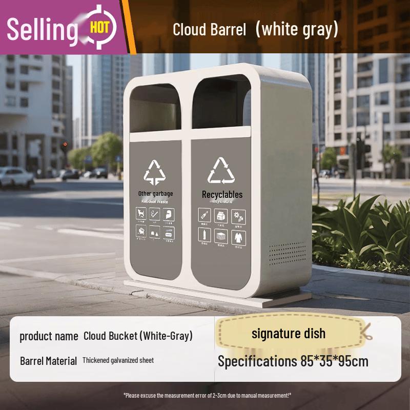Outdoor Stainless Steel Waste Sorting Bin
Outdoor Stainless Steel Waste Sorting Bin