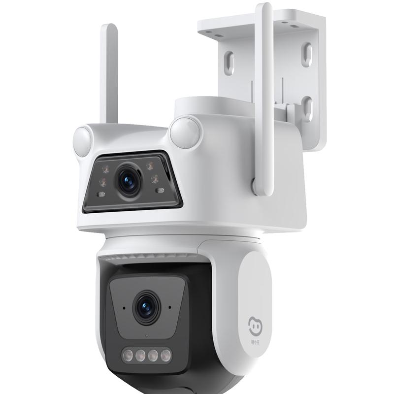 Jingxiaodou Ezviz Outdoor Dual-Lens Security Camera (CN version)
Jingxiaodou Ezviz Outdoor Dual-Lens Security Camera (CN version)