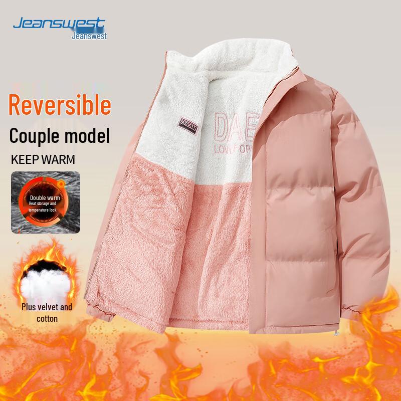 JEANSWEST Reversible Padded Couple Jacket 3XL
JEANSWEST Reversible Padded Couple Jacket 3XL