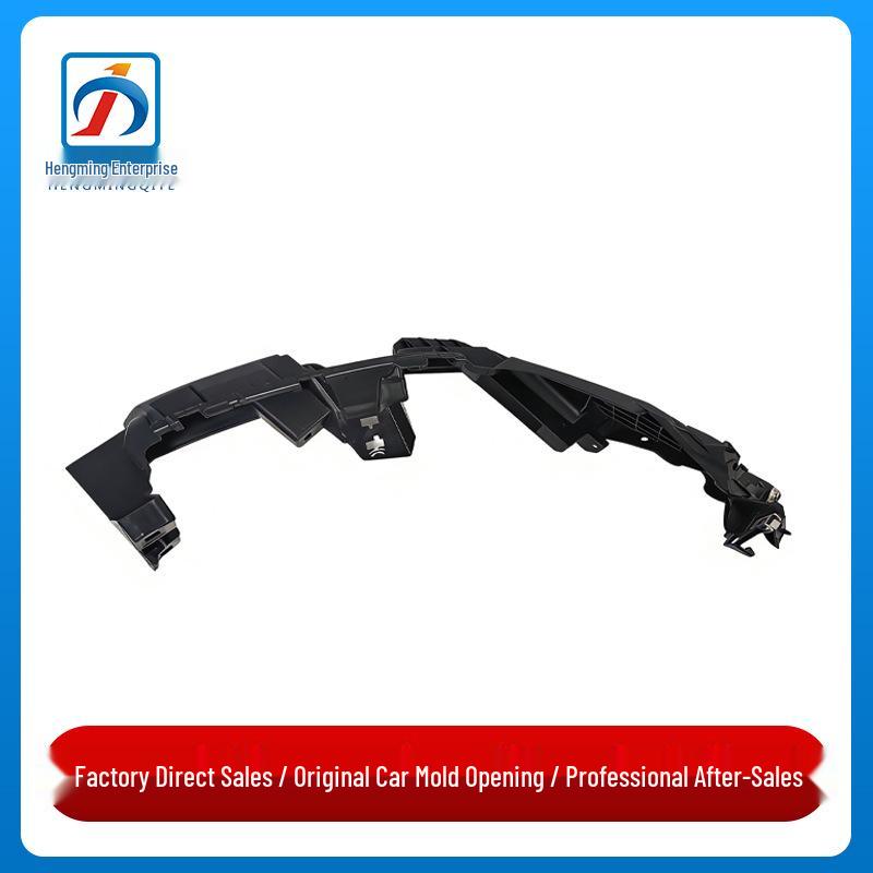 Mercedes GL-Class W166 Headlight Frame Bracket Holder Passenger s Side Right
Mercedes GL-Class W166 Headlight Frame Bracket Holder Passenger s Side Right