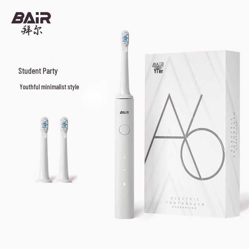 BAIR A6 Smart Electric Toothbrush
BAIR A6 Smart Electric Toothbrush