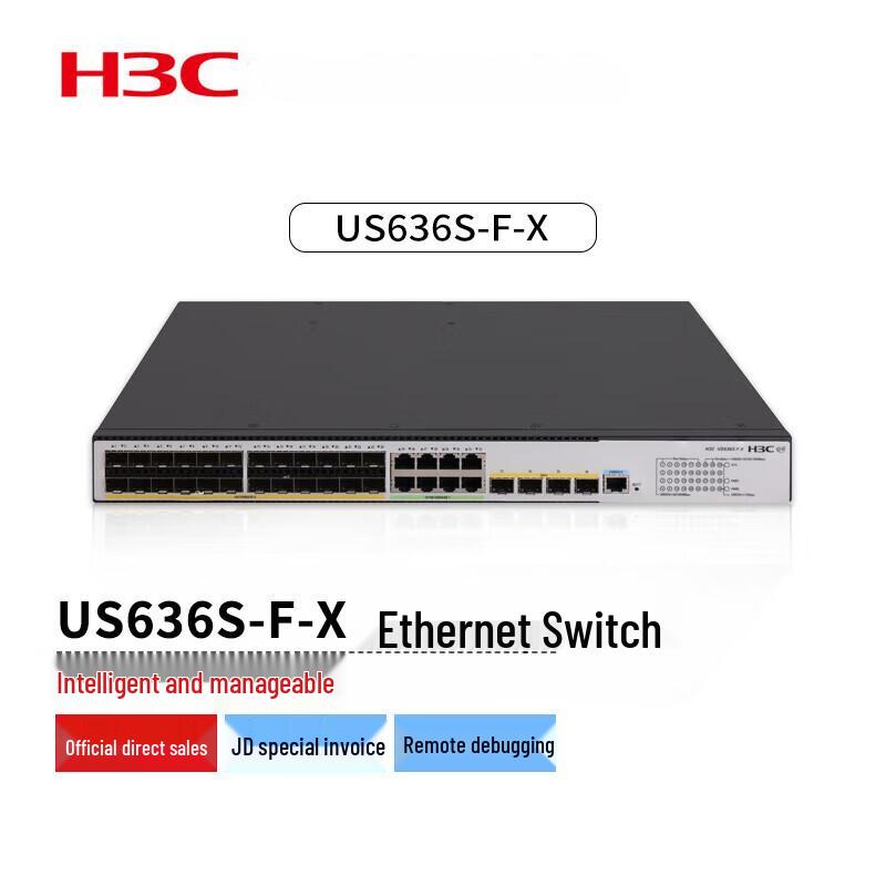 H3C US636S-F-X Layer 3 Managed Ethernet Switch
H3C US636S-F-X Layer 3 Managed Ethernet Switch