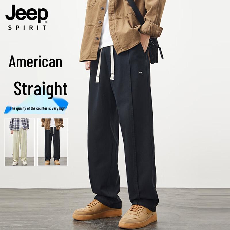 JEEP SPIRIT Men s Loose Straight Wide-Leg Casual Pants XXL
JEEP SPIRIT Men s Loose Straight Wide-Leg Casual Pants XXL