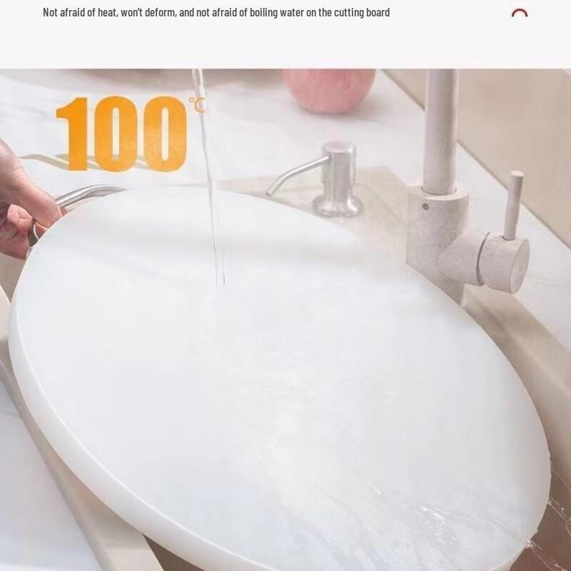 Tingle Food Grade PE Round Plastic Cutting Board
Tingle Food Grade PE Round Plastic Cutting Board