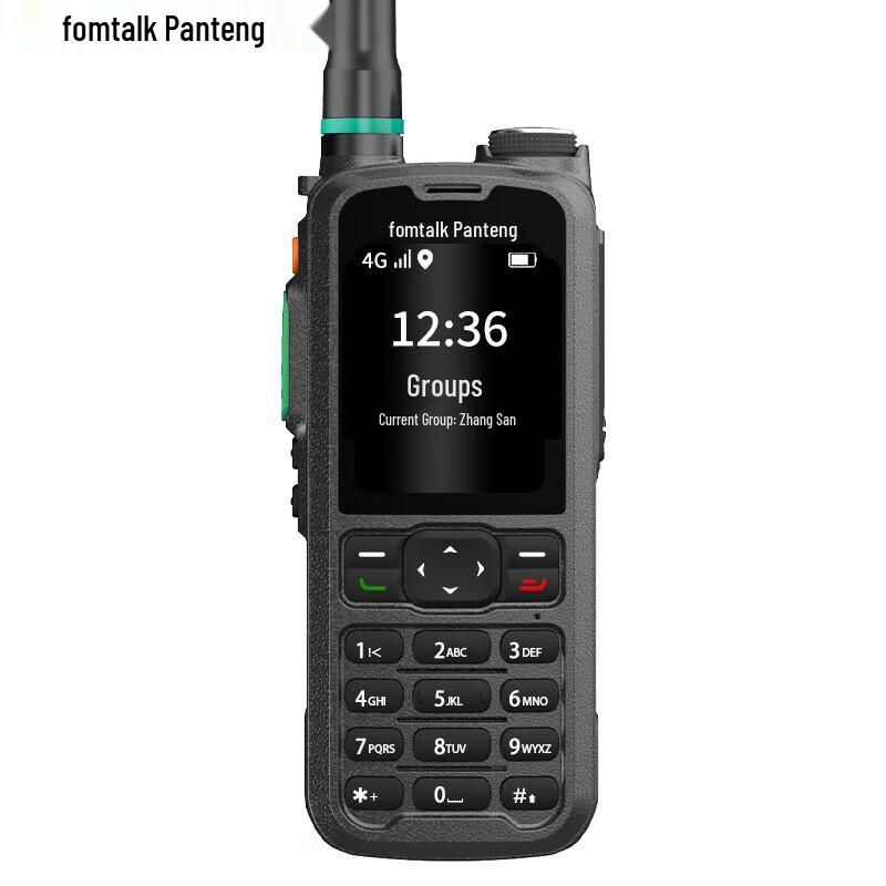 Fomtalk FPX600Plus Public Network Walkie-Talkie (CN version)
Fomtalk FPX600Plus Public Network Walkie-Talkie (CN version)