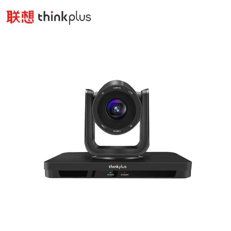 Lenovo thinkplus PTZ Video Conference Camera (CN version)
Lenovo thinkplus PTZ Video Conference Camera (CN version)