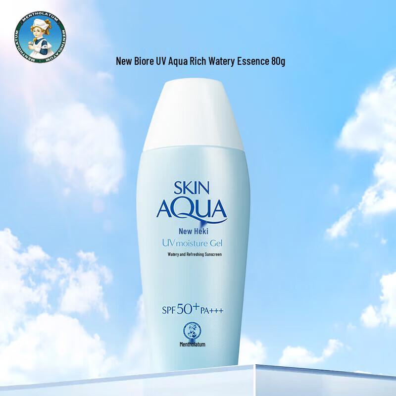 Mentholatum Sunplay Skin Aqua UV Watery Essence 80g
Mentholatum Sunplay Skin Aqua UV Watery Essence 80g