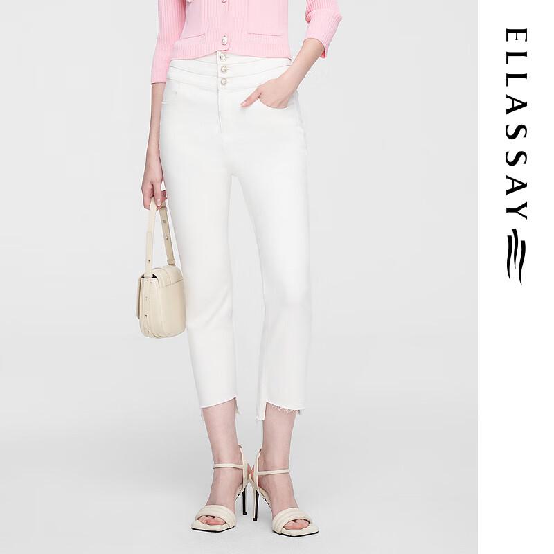 ELLASSAY Women s Spring High-Waisted Tapered White Jeans M
ELLASSAY Women s Spring High-Waisted Tapered White Jeans M