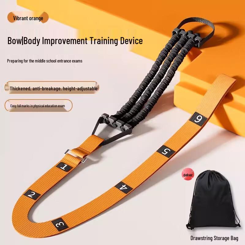 Yuanzu Pull-up Assist Resistance Band
Yuanzu Pull-up Assist Resistance Band