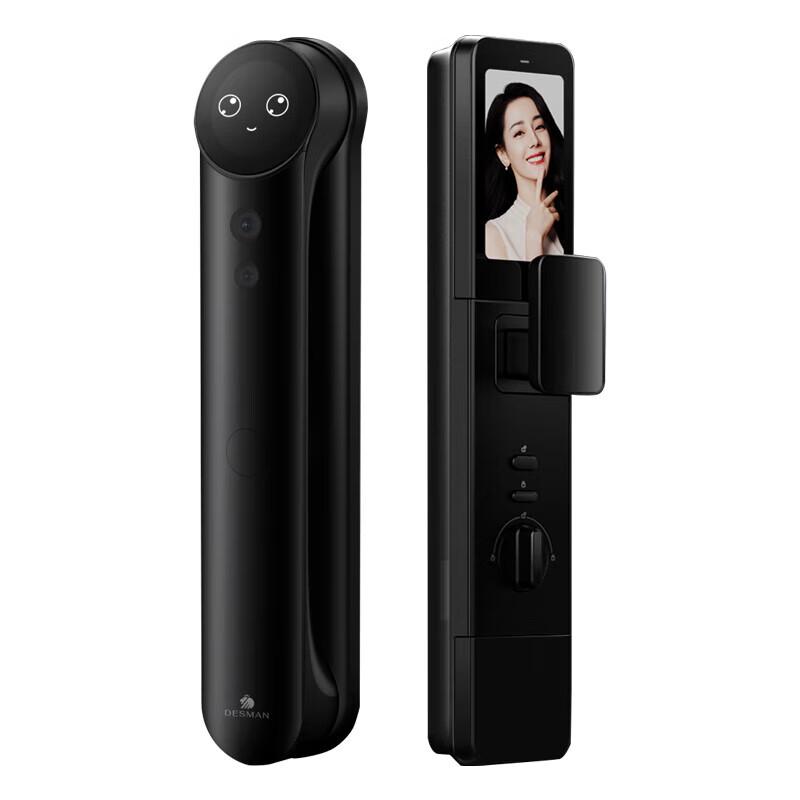 Dessmann R9 Smart Facial Recognition Door Lock with Indoor Screen
Dessmann R9 Smart Facial Recognition Door Lock with Indoor Screen