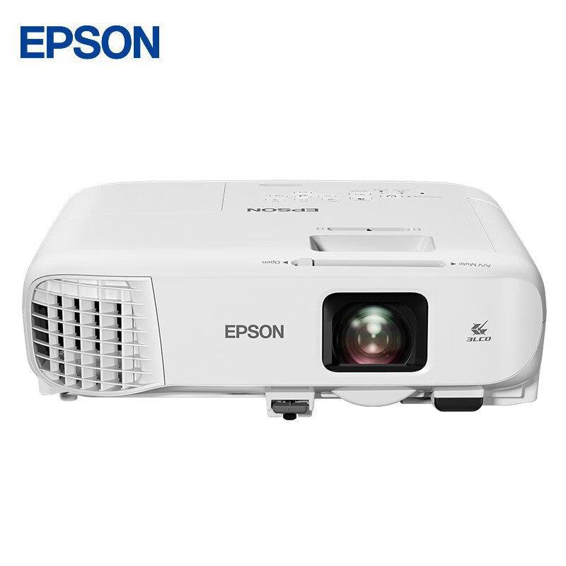 Epson CB-972 4100 Lumens 3LCD XGA Office Projector (CN version)
Epson CB-972 4100 Lumens 3LCD XGA Office Projector (CN version)