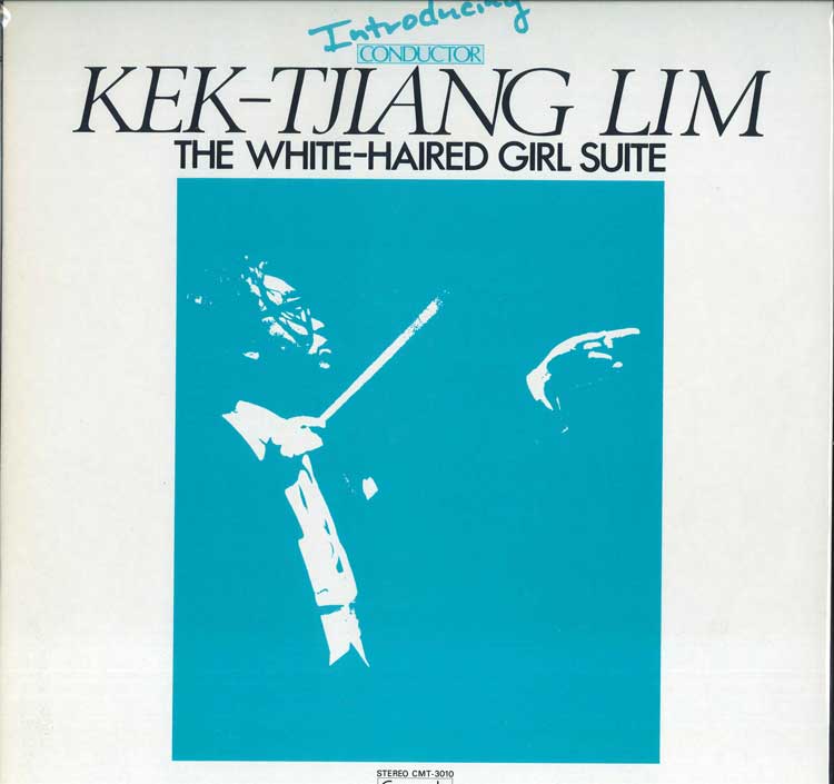 LP Record KEK CHAN LIM, TOKYO PHILHARMONIC OR - Kek Chan Lim: White Haired Girl Ope CMT3010 CAMERATA Japan Classical Used
LP Record KEK CHAN LIM, TOKYO PHILHARMONIC OR - Kek Chan Lim: White Haired Girl Ope CMT3010 CAMERATA Japan Classical Used