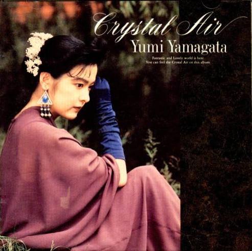 CD YUMI YAMAGATA Crystal Air 292A67 KING 2020 Japan Classical Used
CD YUMI YAMAGATA Crystal Air 292A67 KING 2020 Japan Classical Used