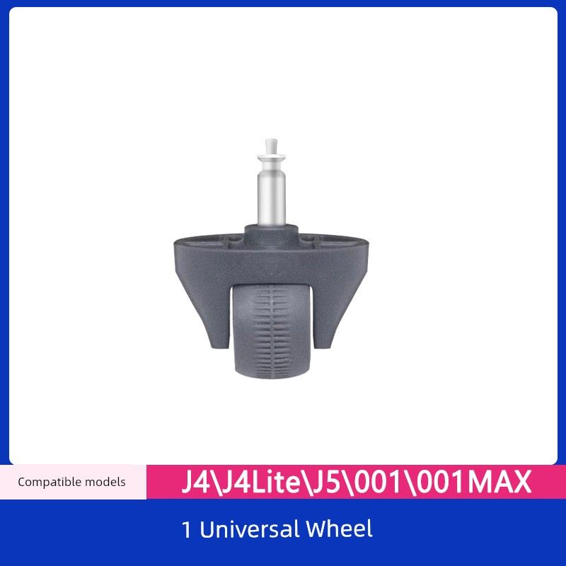 Compatible with Cloud Whale Accessories J1 J2 J3 J4 J5 001 Roller Bracket Base Front Wheel Steering Wheel Universal Wheel Yunjing J4\J5\001Max: 1 Universal Wheel
Compatible with Cloud Whale Accessories J1 J2 J3 J4 J5 001 Roller Bracket Base Front Wheel Steering Wheel Universal Wheel Yunjing J4\J5\001Max: 1 Universal Wheel