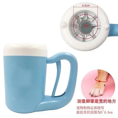 Portable Pet Paw Cleaner Cup with Soft Silicone Brush Automatic Rotating Dog Foot Washer for Small Medium Large Dogs Cats
Portable Pet Paw Cleaner Cup with Soft Silicone Brush Automatic Rotating Dog Foot Washer for Small Medium Large Dogs Cats