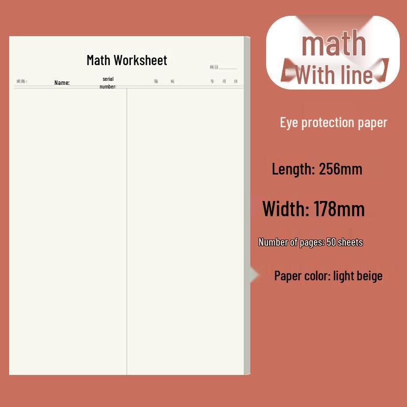 Mathematics Homework Perforated Cream Paper with Error Recording, Loose-Leaf.
Mathematics Homework Perforated Cream Paper with Error Recording, Loose-Leaf.