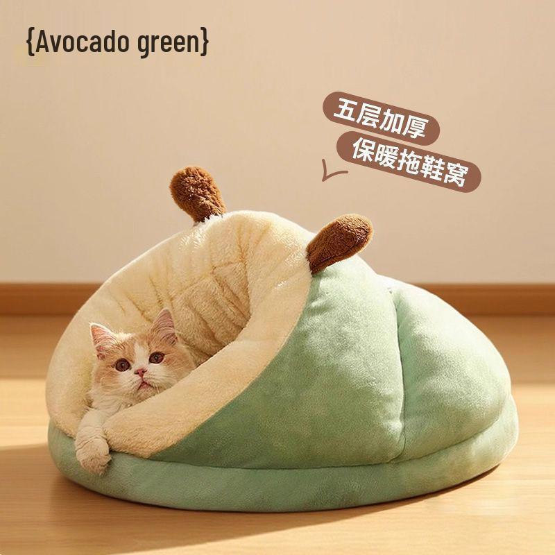 Winter Thickened Semi-Closed Cat Bed: Cozy, Secure Nest for Cats & Dogs Small 40*30*25cm - Up to 5 lbs
Winter Thickened Semi-Closed Cat Bed: Cozy, Secure Nest for Cats & Dogs Small 40*30*25cm - Up to 5 lbs