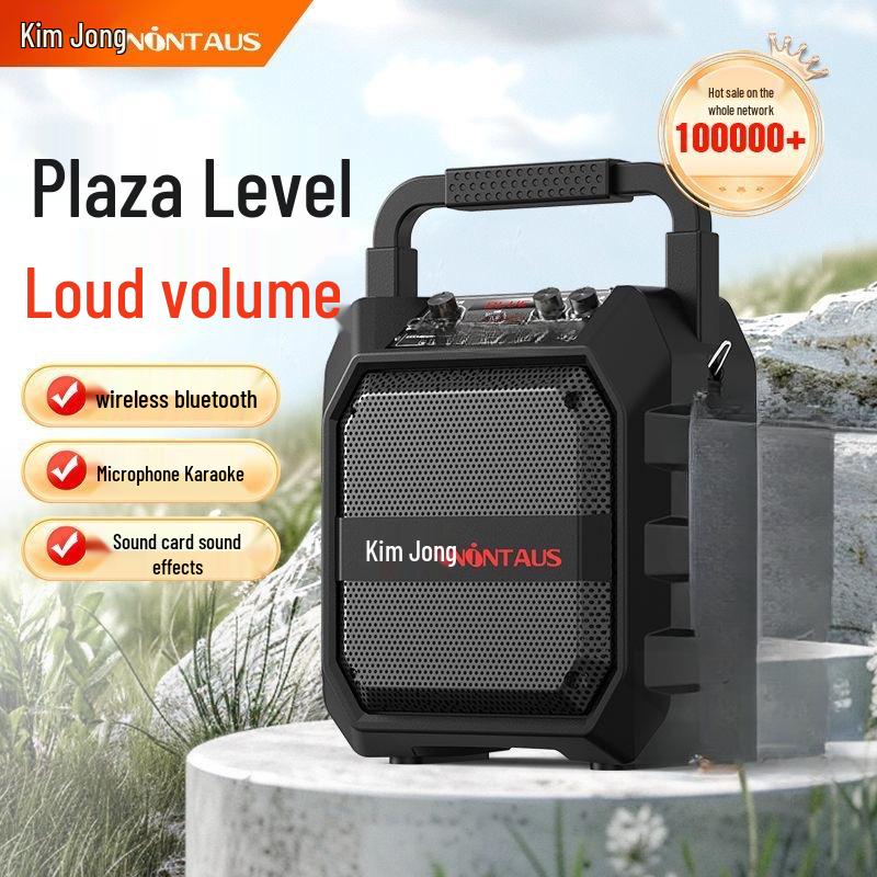 New Gold/Positive N103 Portable Wireless Bluetooth Speaker for Square Dance & Karaoke
New Gold/Positive N103 Portable Wireless Bluetooth Speaker for Square Dance & Karaoke