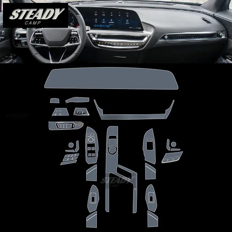 For Cadillac LYRIQ 2022-2023Car Interior Center Console Transparent PPF-TPU Protective Film Anti-scratch Repair Accessories
For Cadillac LYRIQ 2022-2023Car Interior Center Console Transparent PPF-TPU Protective Film Anti-scratch Repair Accessories