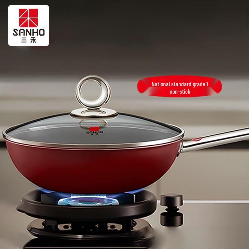 Sanhe 30cm Titanium Alloy Wok with 0-Coating & Smart Temperature Sensor
Sanhe 30cm Titanium Alloy Wok with 0-Coating & Smart Temperature Sensor