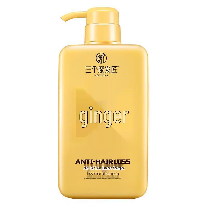 Three Hair Wizards Anti-Hair Loss Essence Shampoo
Three Hair Wizards Anti-Hair Loss Essence Shampoo
