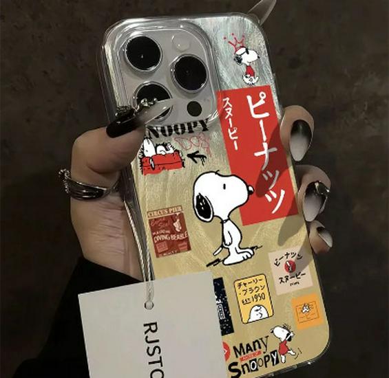 Gauze Silver Snoopy Cartoon Case for Apple 17 Pro Max/16, Dirt-Resistant, Fits 15, 13, 14 Pro, and 11 Apple 17
Gauze Silver Snoopy Cartoon Case for Apple 17 Pro Max/16, Dirt-Resistant, Fits 15, 13, 14 Pro, and 11 Apple 17