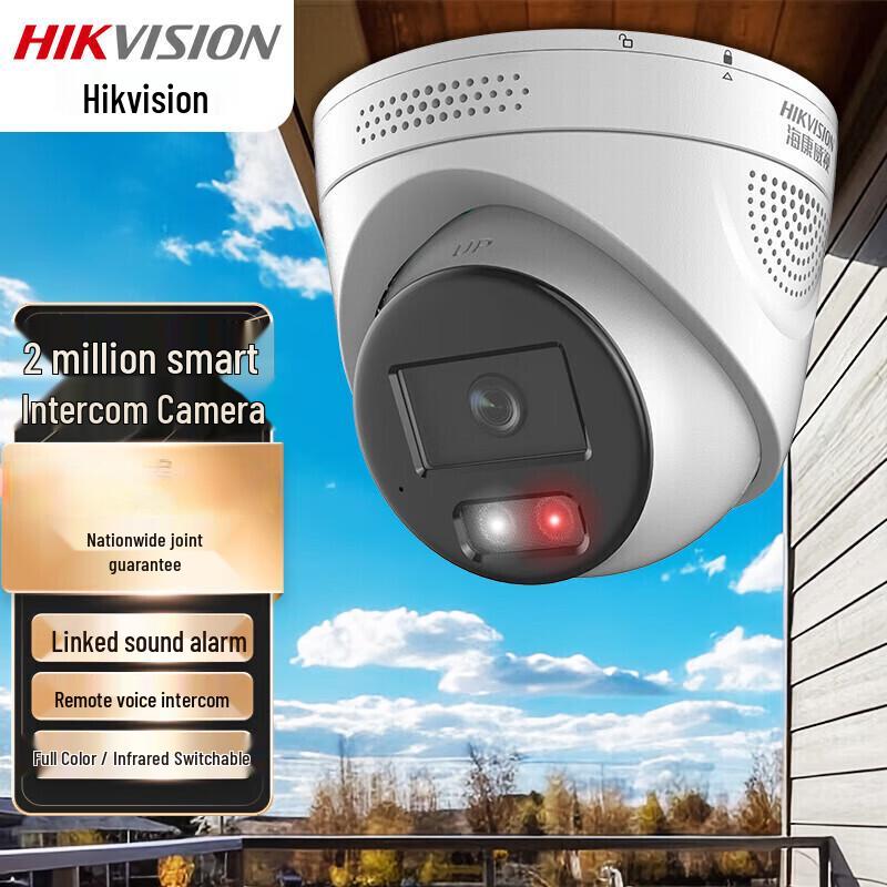 HIKVISION 2MP Dome PoE Surveillance Camera CN plug (adapter included)
HIKVISION 2MP Dome PoE Surveillance Camera CN plug (adapter included)