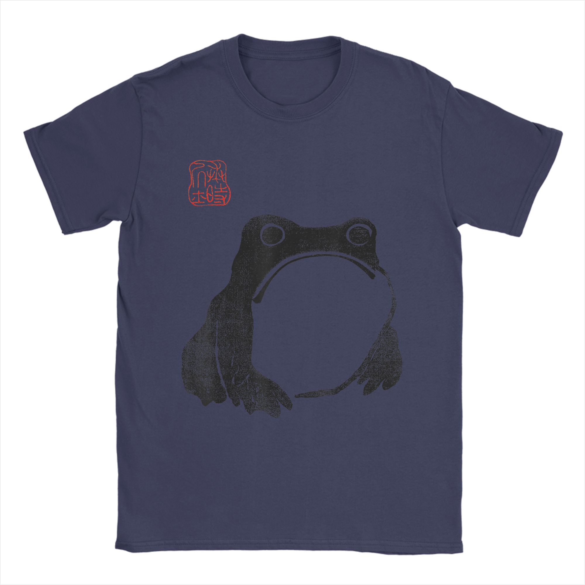 Japanese Grumpy Frog Toad Unimpressed Animal Funny Chubby TShirts 100 Cotton Tee Shirt for Mens Y2K Short Sleeve Clothing 4XL
Japanese Grumpy Frog Toad Unimpressed Animal Funny Chubby TShirts 100 Cotton Tee Shirt for Mens Y2K Short Sleeve Clothing 4XL