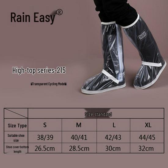 Водонепроникні велосипедні бахіли Yuyisi з товстою підошвою, водонепроникні, чорно-білі з високою трубкою.
Водонепроникні велосипедні бахіли Yuyisi з товстою підошвою, водонепроникні, чорно-білі з високою трубкою.