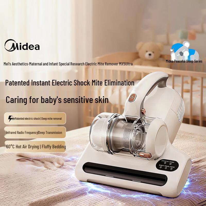 Midea MX5 Ultra Anti-Mite Vacuum Cleaner
Midea MX5 Ultra Anti-Mite Vacuum Cleaner