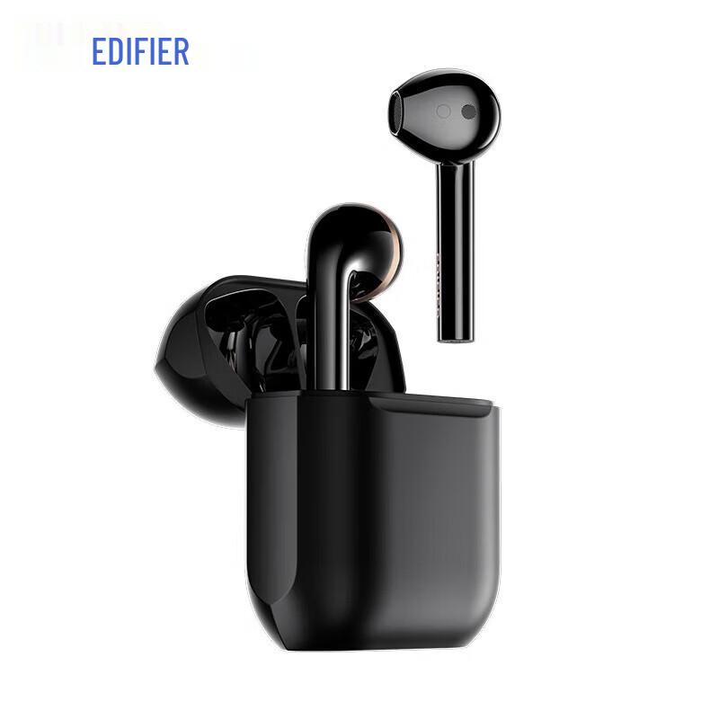 EDIFIER DreamPods Pro Semi-in-ear Active Noise Cancelling Bluetooth Earbuds
EDIFIER DreamPods Pro Semi-in-ear Active Noise Cancelling Bluetooth Earbuds
