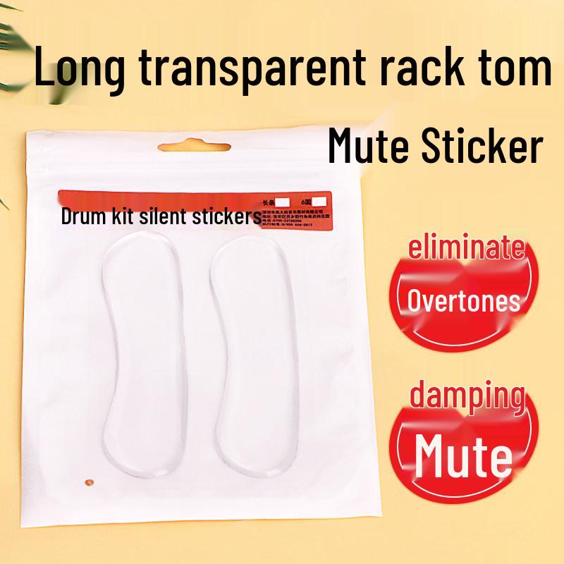Silicone Bass Drum Vibration Damping Pad - Self-Adhesive, Anti-Slip, and Sound Muting Sticker
Silicone Bass Drum Vibration Damping Pad - Self-Adhesive, Anti-Slip, and Sound Muting Sticker