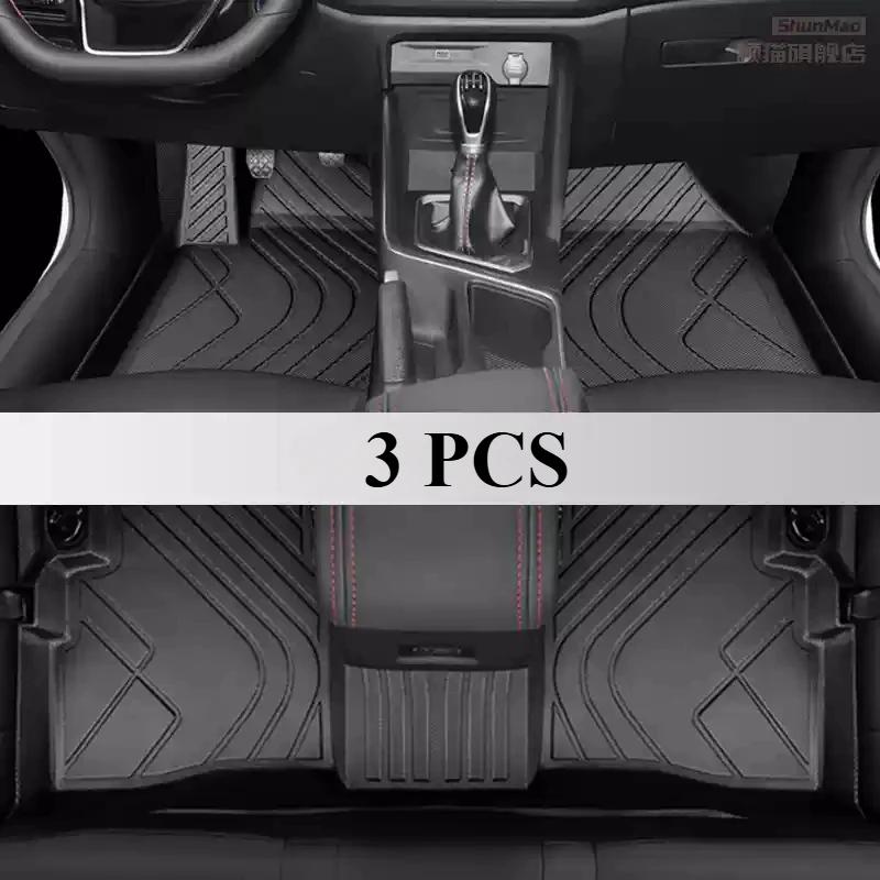 3 шт. Коврики для пола автомобиля для Geely LIVAN X3 Pro 2025 2025 Всесезонные Водонепроницаемые Нескользящие Коврики НОВЫЕ TPE Специальные Автоаксессуары 2024
3 шт. Коврики для пола автомобиля для Geely LIVAN X3 Pro 2025 2025 Всесезонные Водонепроницаемые Нескользящие Коврики НОВЫЕ TPE Специальные Автоаксессуары 2024