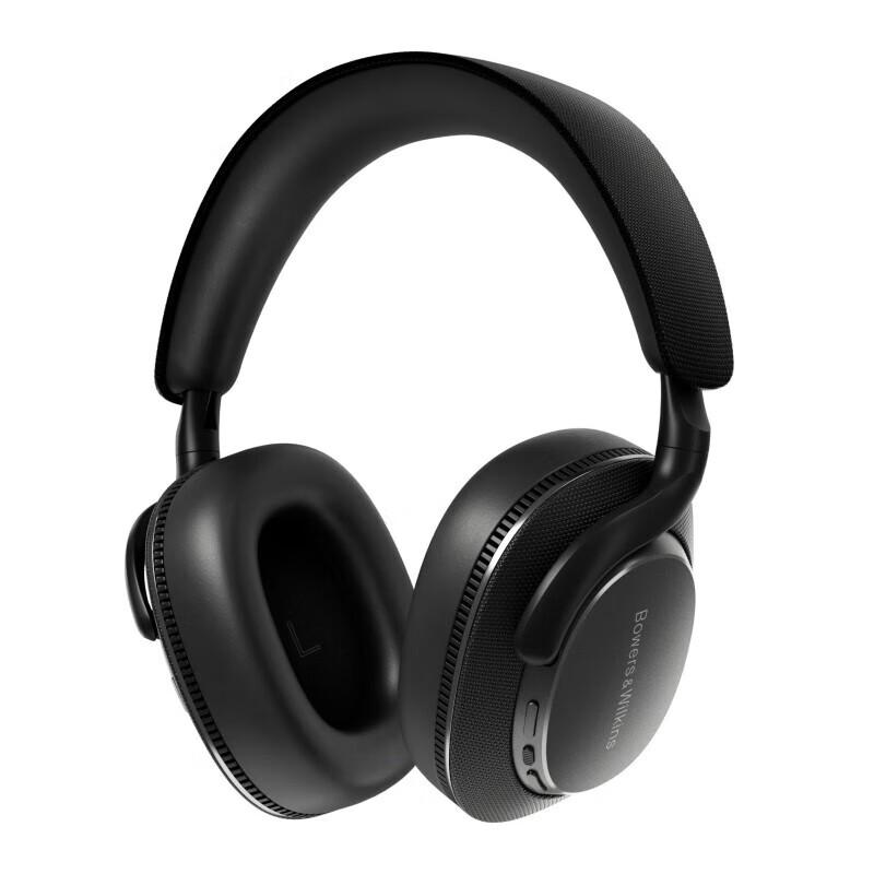 Bowers & Wilkins Px7S3 Flagship Hi-Fi Wireless Headphones
Bowers & Wilkins Px7S3 Flagship Hi-Fi Wireless Headphones