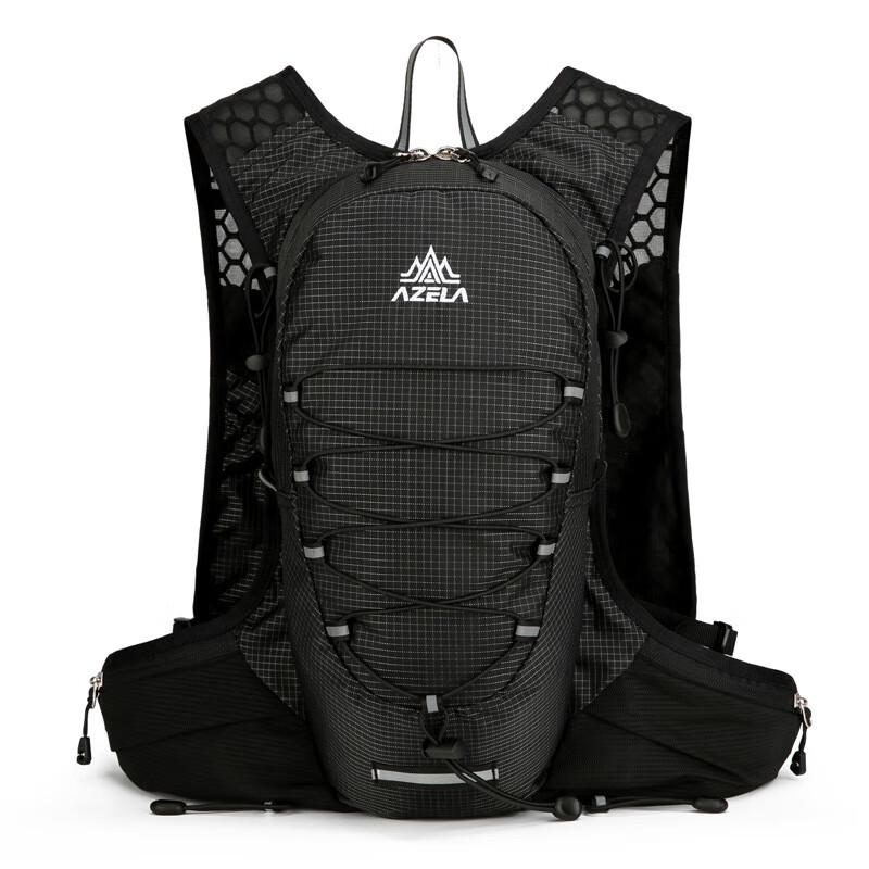 Li Shen Marathon Trail Running Lightweight Backpack
Li Shen Marathon Trail Running Lightweight Backpack