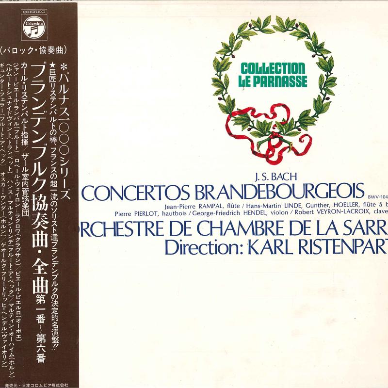 LP Record EUGENE ORMANDY PHILADELPHIA ORCHES Tchaikovskys 3 Great Ballets SX2763 RCA RED SEAL 1976 Japan Obi Classical Used
LP Record EUGENE ORMANDY PHILADELPHIA ORCHES Tchaikovskys 3 Great Ballets SX2763 RCA RED SEAL 1976 Japan Obi Classical Used