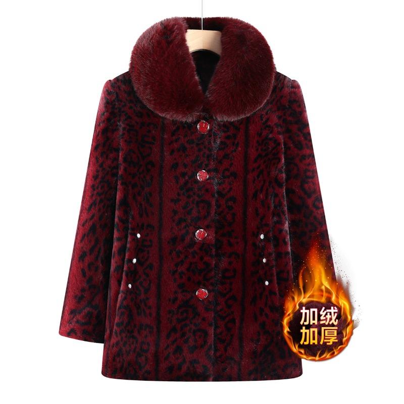 Cotton-padded winter coat with fleece, fat old lady clothes with fattened mink fleece coat 1XL recommends 90-52.5kg
Cotton-padded winter coat with fleece, fat old lady clothes with fattened mink fleece coat 1XL recommends 90-52.5kg