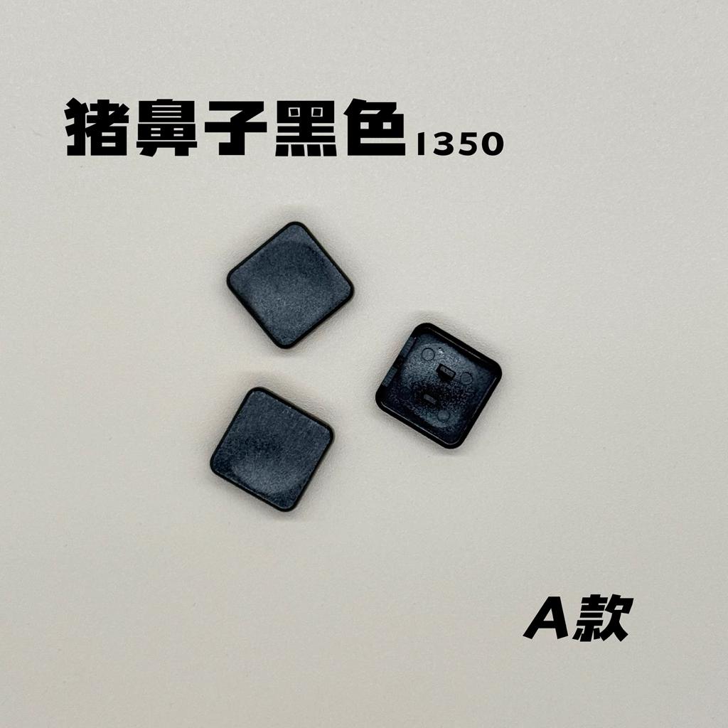 10/30/50PCS Low Profile Keycaps 1u PBT for Kailh1350 Choc Switch Mechanical Keyboard Ultra Thin Black White Transparent Key Cap 10 PCS
10/30/50PCS Low Profile Keycaps 1u PBT for Kailh1350 Choc Switch Mechanical Keyboard Ultra Thin Black White Transparent Key Cap 10 PCS
