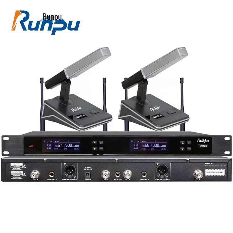 Runpu RP-WX920A Dual Wireless Gooseneck Conference Microphone System (CN version)
Runpu RP-WX920A Dual Wireless Gooseneck Conference Microphone System (CN version)
