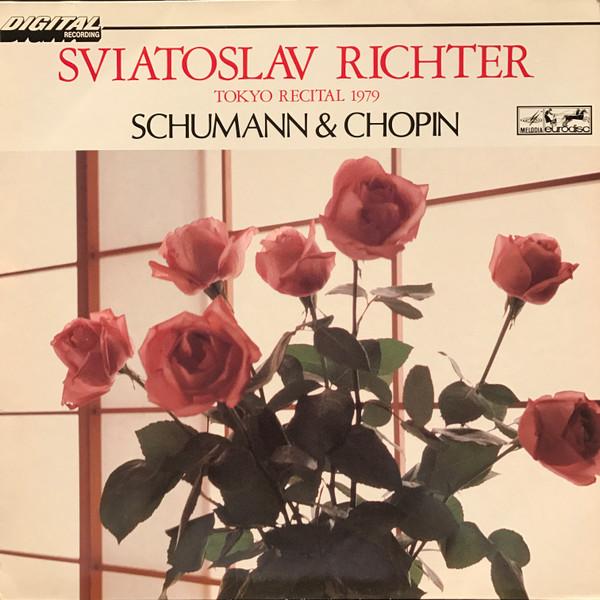 LP Record SVIATOSLAV RICHTER Tokyo Recital 1979 Schumann Cho VIC28031 VICTOR 1981 Japan Obi Classical
LP Record SVIATOSLAV RICHTER Tokyo Recital 1979 Schumann Cho VIC28031 VICTOR 1981 Japan Obi Classical