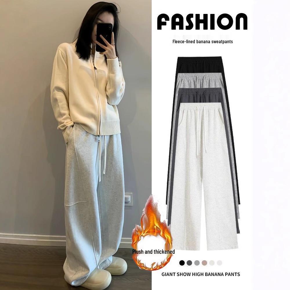 Women s Gray High Waist Fleece Sweatpants, Autumn Winter 2024: Loose Wide-Leg Straight Silhouette 2XL
Women s Gray High Waist Fleece Sweatpants, Autumn Winter 2024: Loose Wide-Leg Straight Silhouette 2XL
